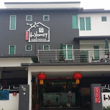 阿罗士打 I-温馨旅馆酒店 外观 照片