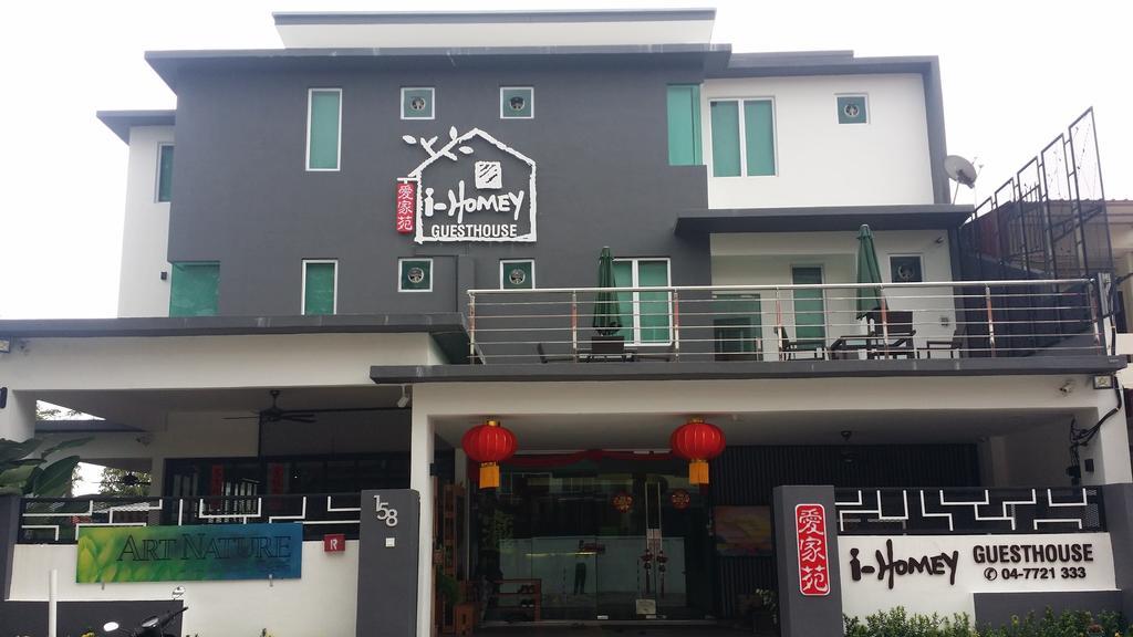 阿罗士打 I-温馨旅馆酒店 外观 照片